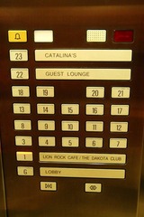 Lift of Headland Hotel HKG