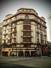 Estrella Apartments-上海瑞金公寓正面