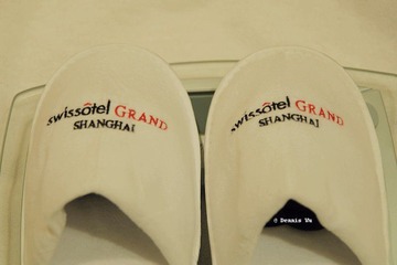Slippers_Swissôtel Grand Shanghai 宏安瑞士酒店