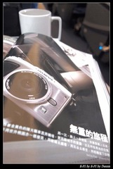 E-P1 photo by E-P1