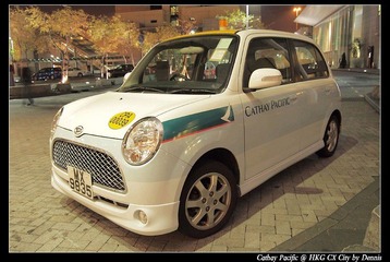 The Smallest Cathay_最可爱的国泰小家伙