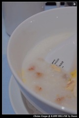 Chicken Congee on KA900 enroute HKG-PEK