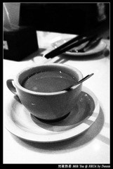 A Cup of Milk Tea_一杯丝袜奶茶