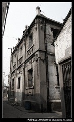 常州大陆饭店_Hotel Continental Changzhou