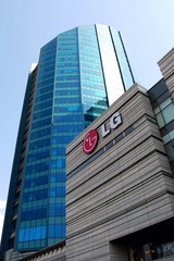 LG Twin Tower(East Tower) BJS