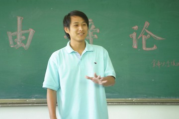 辩论 3