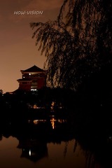 行政楼