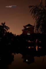 湖中行政楼