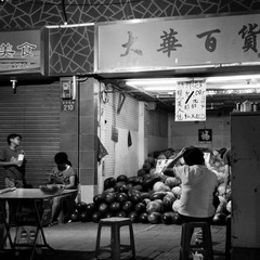 水果店
