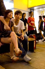 男男女女情侣8