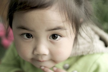 anan