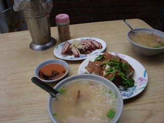 早餐
