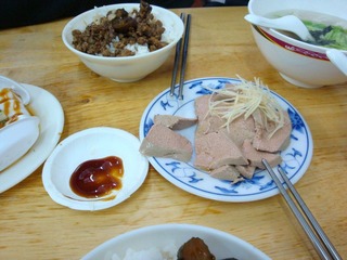 粉肝配上醬油膏~美味