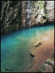 P1020117.JPG