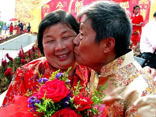 幸福之吻