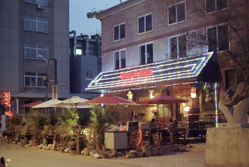 798_sf_35_s.jpg