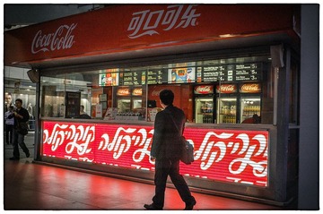 EPSN2030-编辑.jpg