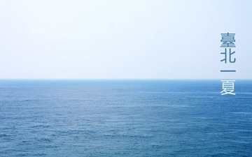 IMG_9202ps.jpg