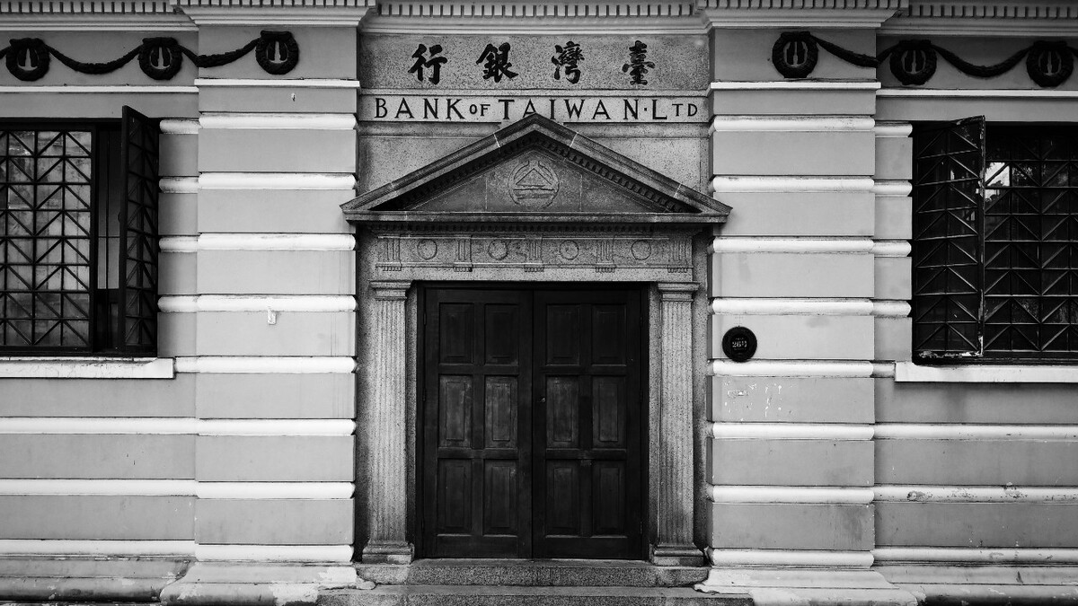 广州银行移动金融战略定位为立足广州面向全国