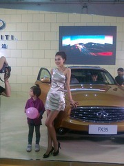 20110501362.jpg