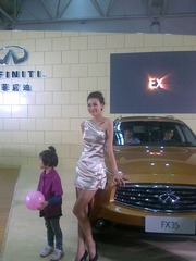 20110501363.jpg