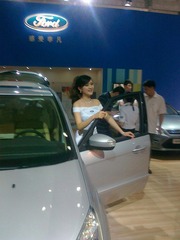 20110501228.jpg