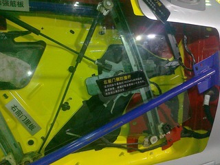 20110501237.jpg