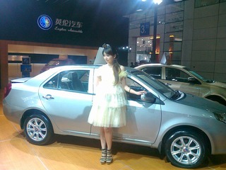 20110501239.jpg