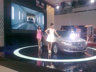 20110501249.jpg