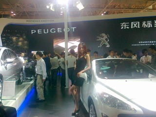 20110501256.jpg