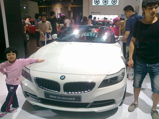 20110501262.jpg