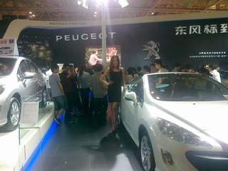 20110501250.jpg