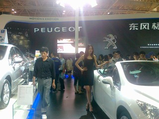 20110501251.jpg