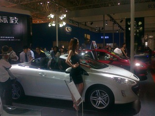 20110501254.jpg
