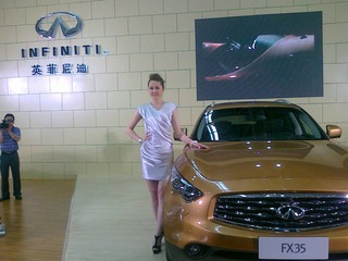 20110501310.jpg