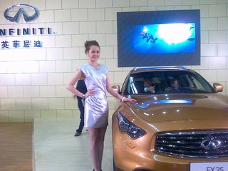 20110501329.jpg