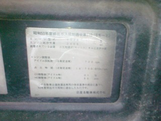 拍摄的图像206.jpg