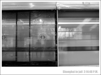 20061204202414