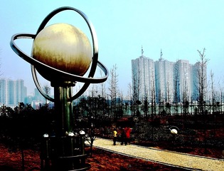 tmp_7fd5805f00c3eceadb70d159b5157f11