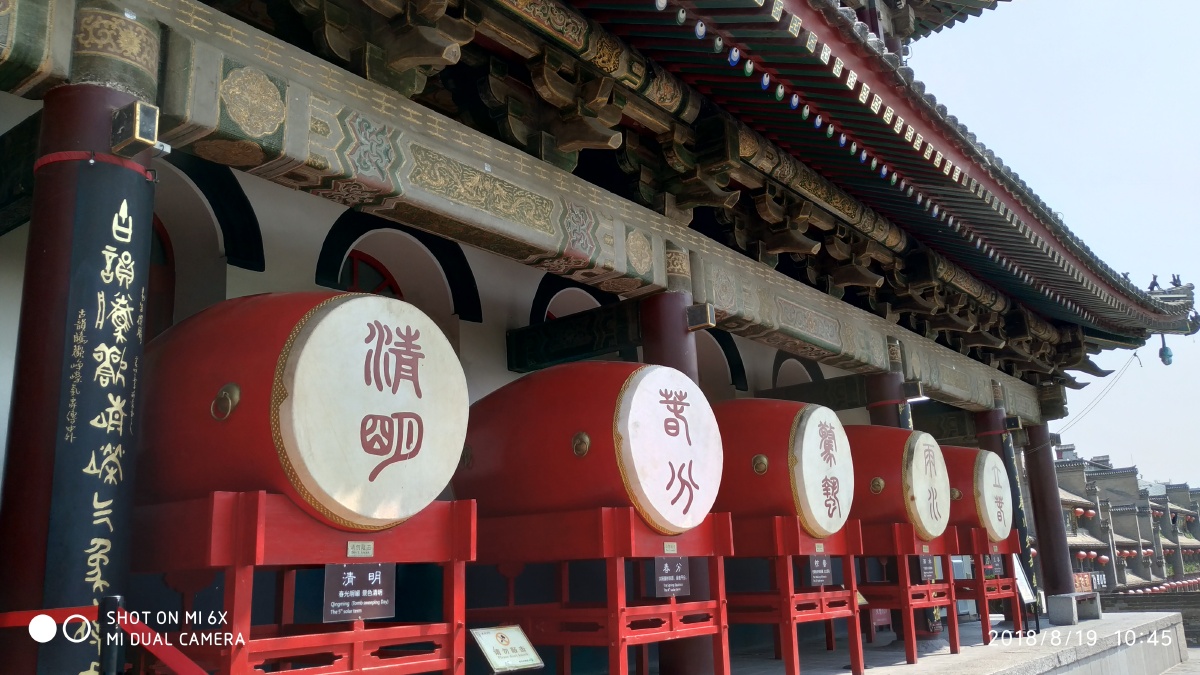 曾用名:大兴城,京兆,奉元,西京.是中国陕西省省会,中国15个副省级城市