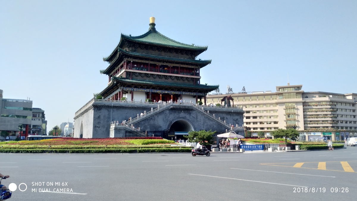 曾用名:大兴城,京兆,奉元,西京.是中国陕西省省会,中国15个副省级城市