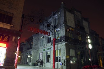 _XYQ1968 副本.jpg