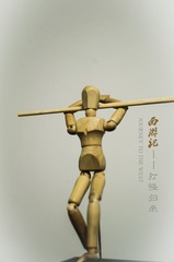 _XYQ0307 拷贝