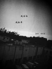 SAM_5582_副本.jpg