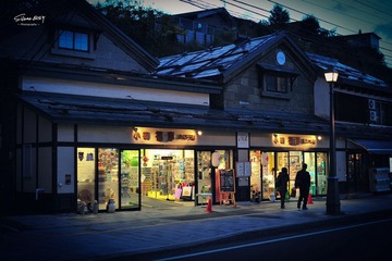 DSC_1260_副本.jpg