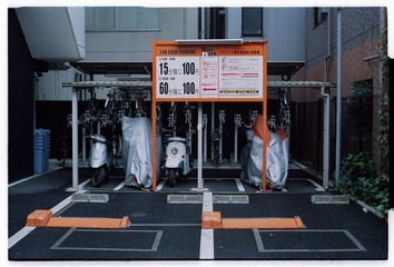 Scan-100406-00030