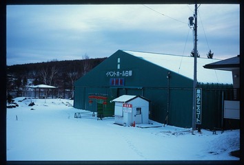 Scan-100411-00040