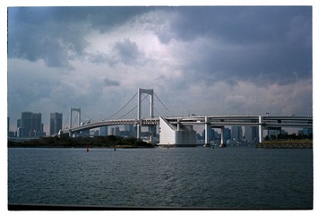 Scan-100408-00302.jpg