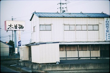 IMG_60302.jpg