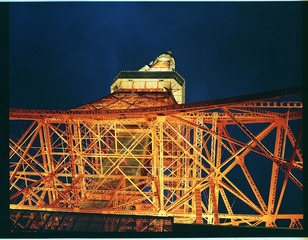 Scan-120304-00242.jpg
